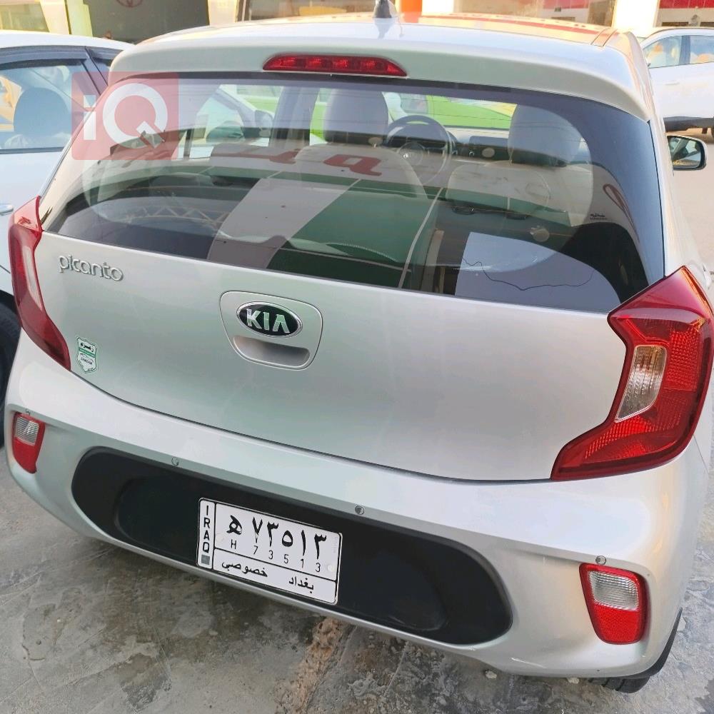 کیا پیکانتۆ